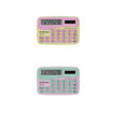 Picture of ERICHKRAUSE POCKET CALCULATOR PC-869 8-DIGIT